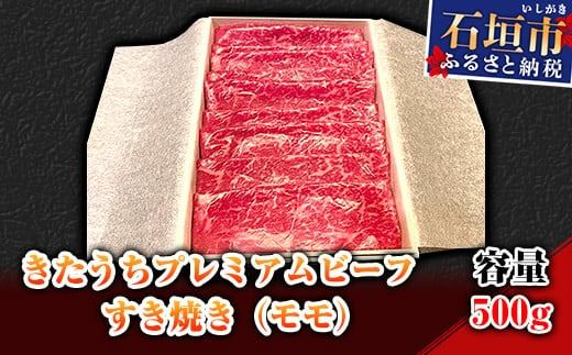 yꌧΊ_szAM-5-1 v~Ar[t@Ăij500