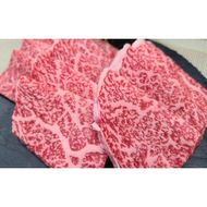 伊賀牛 忍者ビーフ サーロイン焼肉  約800g cook0001