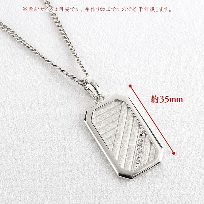 プラチナ ネックレス インゴット型 喜平用 ペンダントトップ 大ぶり pt900 大きめ プレート ダイヤモンド ダイヤ キヘイ 人気 シンプル ジュエリー おしゃれ 普段 使い 230404102dpmbauni-g SWAA294