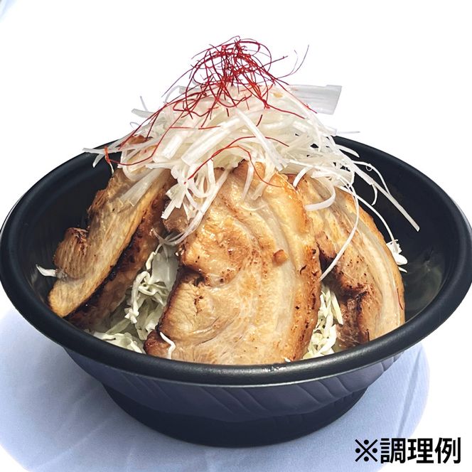 自家製まるごと1本チャーシュー 約1kg｜自家製 チャーシュー 焼豚 [0698]