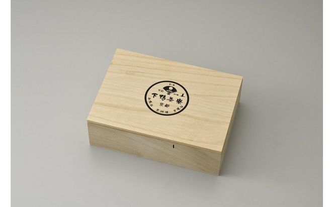 【高島屋選定品】＜下鴨茶寮＞料亭のローストビーフ 165ｇ×2個［ 京都 老舗 料亭 和牛 人気 おすすめ グルメ 京料理 お惣菜 肉 おかず ギフト プレゼント お取り寄せ 通販 送料無料 ふるさと納税 ］ 261009_A-AAY016