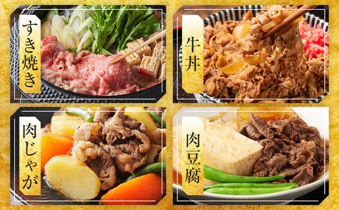 国産和牛の切り落とし 1kg【 牛肉 和牛 神奈川県 小田原市 】 142069_GV004