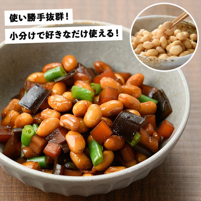 大豆水煮(計2.8kg・140g×20袋)国産 だいず 野菜 使い切り 小分け 個包装【上野食品】akn008-16