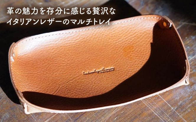 レザートレイ 糸島市 / LADIES＆GENTLEMEN [ADK045] つり銭トレー トレイ 小物入れ 小物トレー 革製品 クラフト