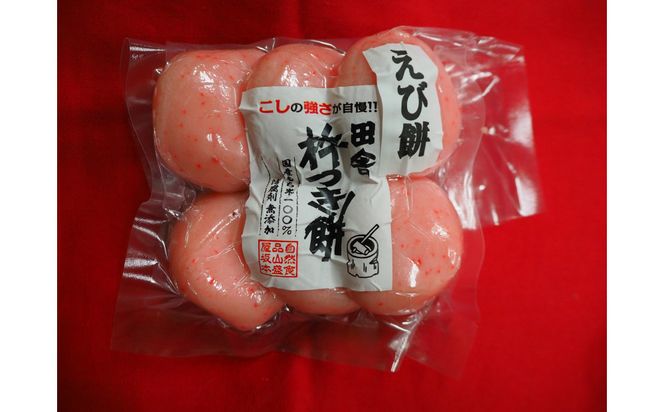 onisann様 うる餅3キロ　海老餅1キロ　よもぎ餅1キロです onisann様 うる餅3キロ 海老餅1キロ よもぎ餅1キロです