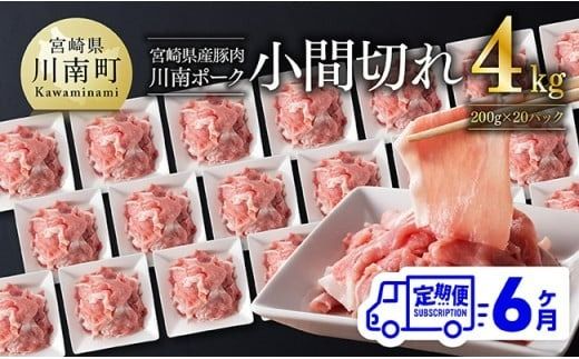 y{茧쒬zy6ցz|[N؏Ԑ؂4kg(200g×20pbN) y {茧Y 쒬Y ؓ  ؂藎Ƃ    z [C05003t6]