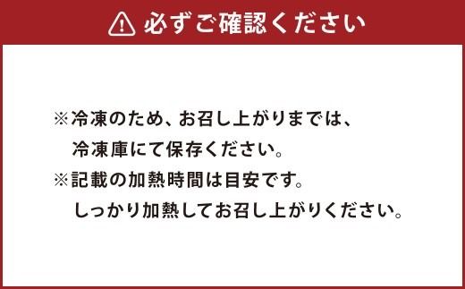【5回定期便】ご飯の味方定期便 ハンバーグ コロッケ 大砲巻き メンチカツ 定期 定期便 5種 揚げ物 惣菜 おかず 冷凍 国産 九州産 熊本県 上天草市