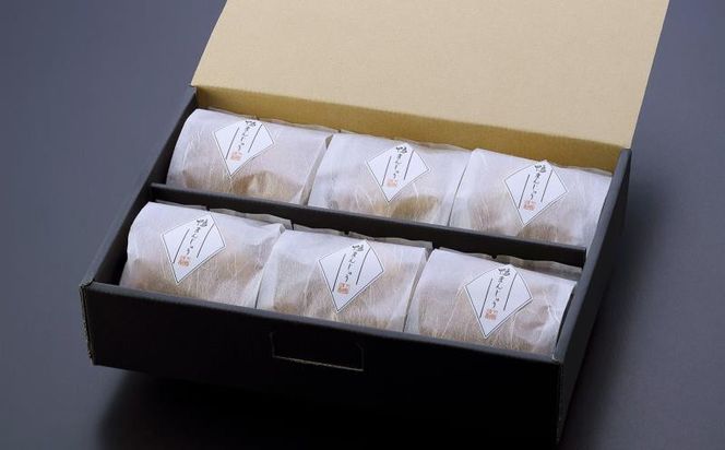 【下鴨茶寮】料亭の鴨まんじゅう［ 京都 料亭 京料理 人気 おすすめ 老舗 グルメ ミシュラン ギフト プレゼント 贈答用 お取り寄せ ］ 261009_B-BS15