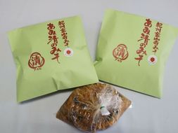 紀州 金山寺みそ 463g×3個 セット 家庭用 簡易包装【金山寺みそ 径山寺味噌 おかず味噌 国産】_A6012n