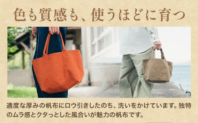 トート 選べる カラー 5色 サイズ M S SIRUHA 《30日以内に出荷予定(土日祝除く)》岡山県 笠岡市 トートバッグ シンプル 帆布 送料無料---S-41---