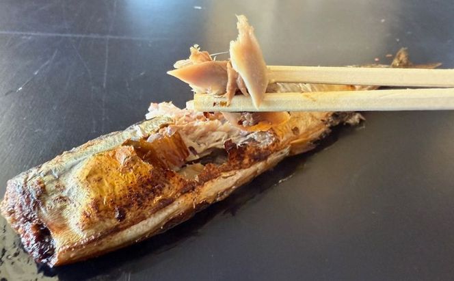 サンマ 厳選 プレミアム　糠さんま 1本入×3パック [ 秋刀魚 さんま 糠サンマ 焼き魚 加工品 大型サンマ ]