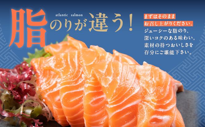 020C500 ズワイガニ足 1kg 3-4Lサイズ 蟹酢付 昆布塩加工 ＆ アトランティックサーモン 250g【北国からの贈り物 海鮮 食べ比べ セット 海鮮丼 お楽しみ 冷凍】