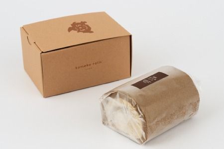 【プレミアム米粉ロールケーキ】焙煎ほうじ茶ロール 2本セット【グルテンフリー 誕生日 ギフト 洋菓子 焼菓子 ほうじ茶】(H053311)