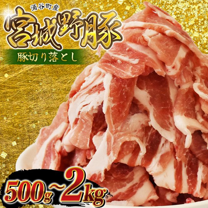 y{錧OJzؓ OJY {|[N ؐ؂藎Ƃ 500g~2kg ؓ ē BBQ ₵ T_ Y Ⓚ  א؂ ܐ؂ Ԑ؂ ؂藎Ƃ  Ԃ   {錧 k 10000~ ysari007-008-009z