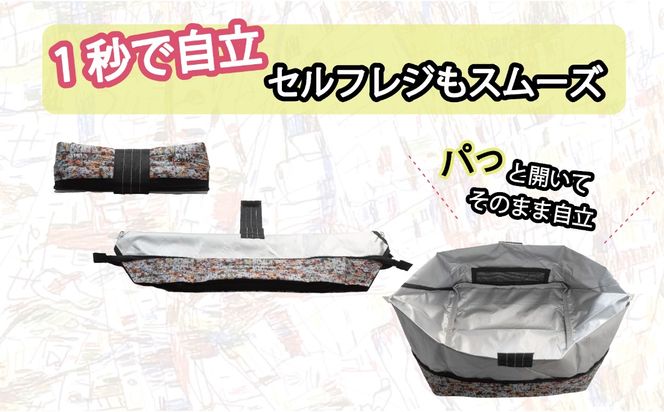 010B1938 ALOHAS ORIBA Cooler 保冷バッグM Pink
