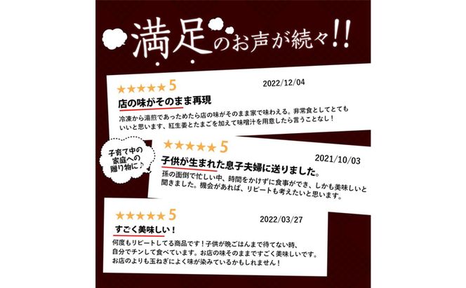 吉野家 牛丼&牛焼肉丼&豚しょうが焼 20袋セット（冷凍） 牛丼 レトルト 非常食 防災食 お楽しみ 新潟