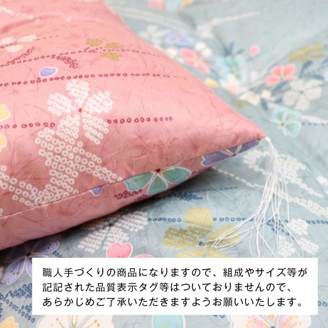 木綿敷布団 シングル 和式 和ふとん 綿わた100％ 手づくり 6.0kg 124B