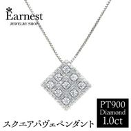 プラチナ900 ダイヤモンド 1.0ct スクエアパヴェペンダント KP-121 SWBO002