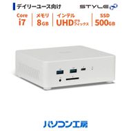 パソコン工房 4年間物損保証 小型デスクトップPC Core i7/SSD/No.355 322032_EE080