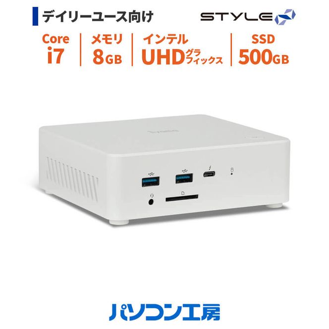 yo_szp\RH[ 4Nԕۏ ^fXNgbvPC Core i7/SSD/No.355 322032_EE080