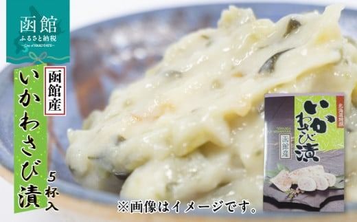 ykCَszC`Y@킳ђЁ@TiَYj_HD010-014