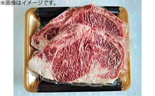 ★氷温Ⓡ熟成★ 「黒毛和牛」ロースステーキ　400g(重量不定2枚)