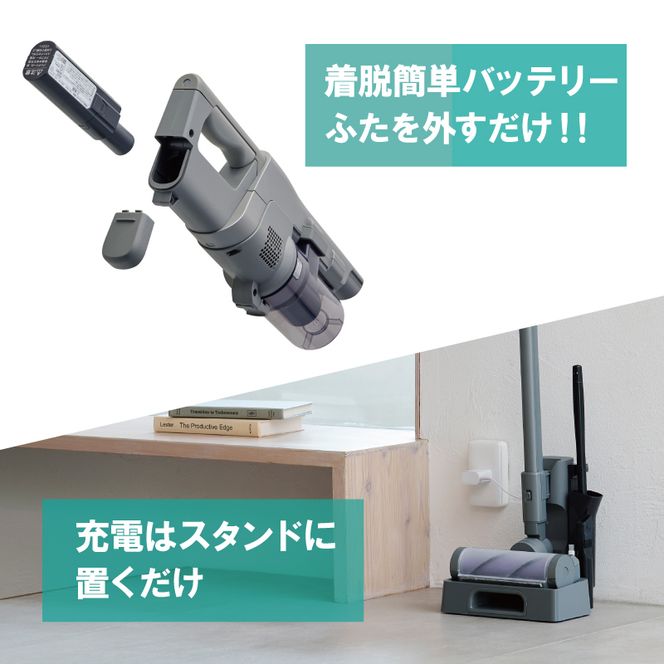 掃除機 スティッククリーナー SUUZE コードレス SCD-210P-H グレー アイリスオーヤマ 家電 コードレス掃除機 サイクロン スタンド 充電式 スティック スティック掃除機 一人暮らし スウゼ アイリス 宮城 宮城県 大河原町