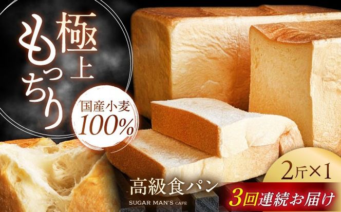 y茧쓇szy3ցzyY100%z Hp 2 1{ / Hp Wސ p Hp / 쓇s / sugar man's cafe[SEU010]