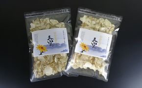 菊芋チップス 天空 200g（100g×2） チャック付きパック お菓子 スイーツ 乾燥 スライス 落葉農法 無農薬 スーパーフード 