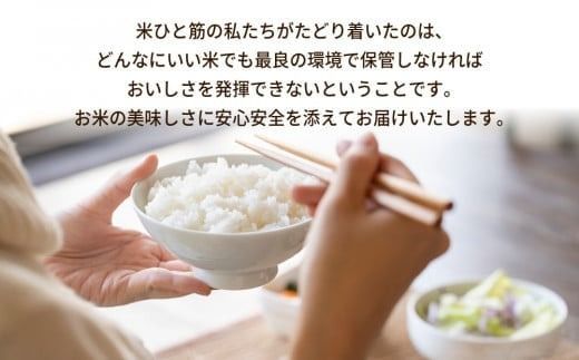 茨城県産ミルキークイーン 精米 2kg（2kg×1袋） ※離島への配送不可