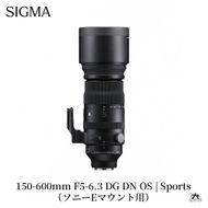 SIGMA 150-600mm F5-6.3 DG DN OS | Sports【ソニーEマウント】カメラ　レンズ