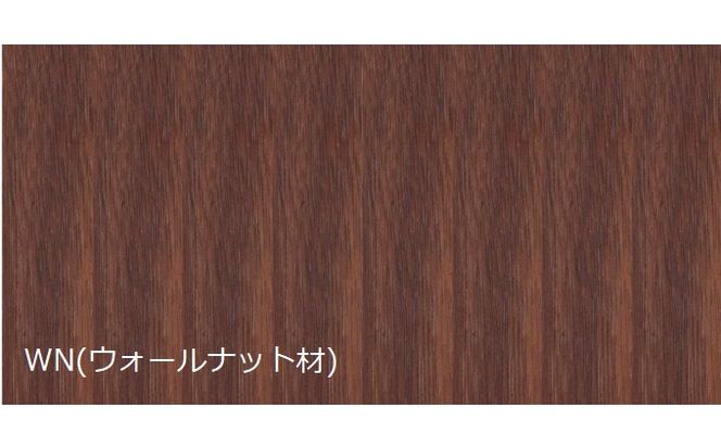 ナガノインテリア ダイニング テーブル DT403 （W1500×D850） 
