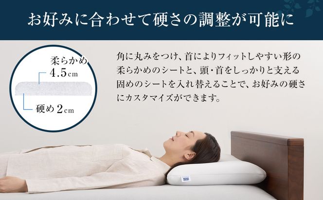 エアウィーヴ コンフォートピローC2● 232238_T231