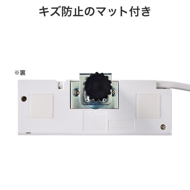 デスクＵＳＢタップ　ＰＤ２０Ｗ　WLS-DS4222SUC(W) 272183_AZ195