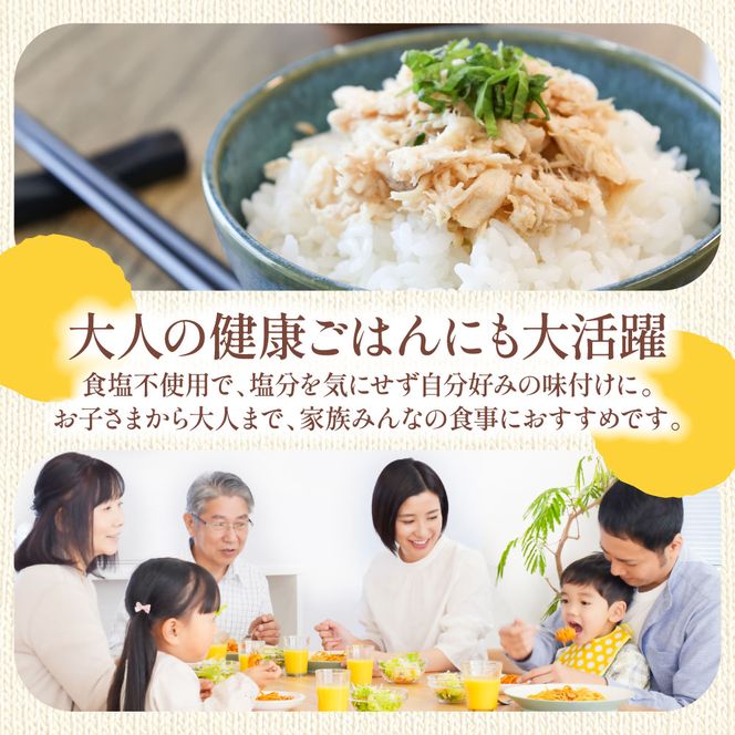ツナ パウチ ノンオイル マグロの水煮 100g×1パック パックマグロ まぐろ 常温保存 ストック 備蓄 おにぎり サラダ パスタ 防災 非常食 保存 長持ち 便利 アウトドア キャンプ 加工品 高