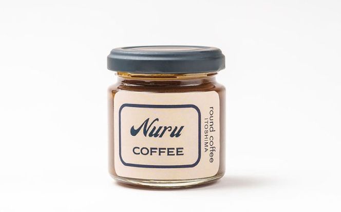 NURU コーヒー ジャム 1個（90g）糸島市 / round coffee コーヒークリーム コーヒーペースト[AQQ007]
