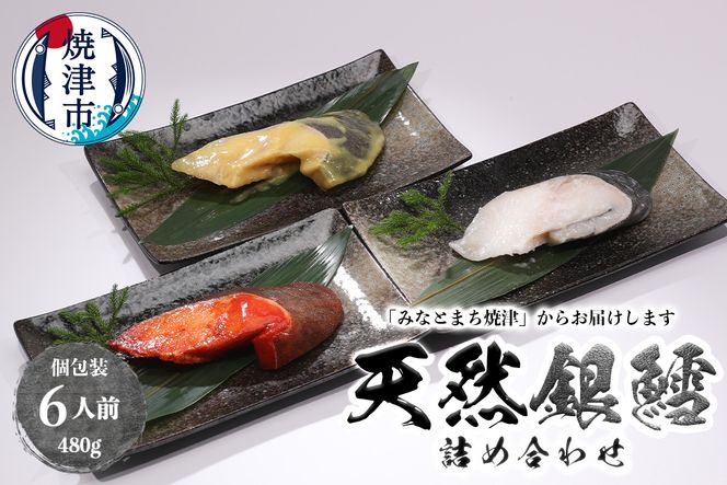 yÉĒÎsza10-978@3̋L lߍ킹 S6pbNi^j