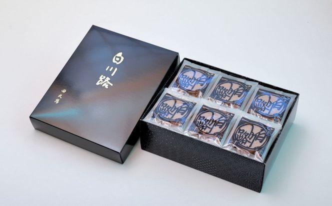 【京のおせん処田丸弥】京せんべい白川路3枚×48袋｜京都 老舗 素朴な胡麻煎餅 人気 しらかわじ 261009_B-XR04