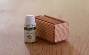 古座川町の ゆずエッセンシャルオイル 3個セット ゆず 柚子 柚 ユズ アロマ アロマオイル 【yuz139A】