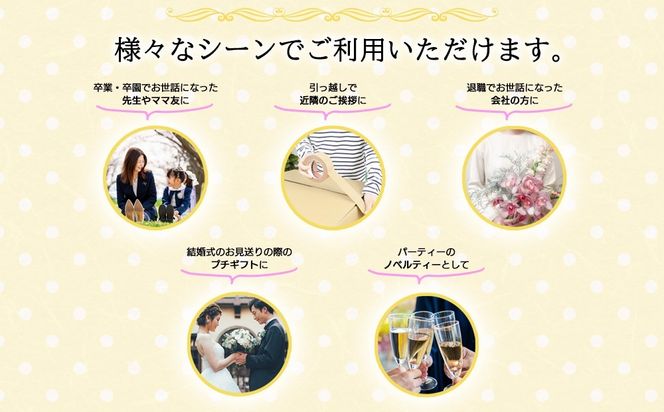 [五ツ星お米マイスターおすすめ] えらべるお米 プチギフト 2つ包み（2銘柄）青色