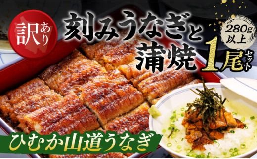 y{茧쒬zy󂠂zЂނRȂ1ƍ݃Zbgi280ȏj y Y BY {茧Y Ȃ EiM V  z [D08403]