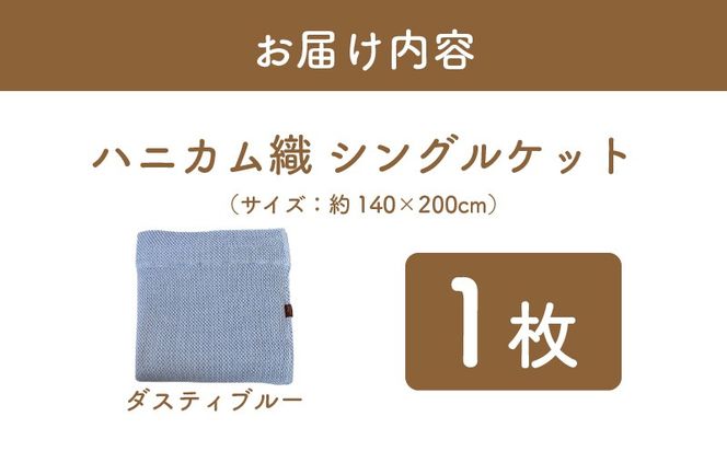 y{򍲖szG2017 yXs[hzgnǋhB암D/njJD VOPbgi_XeBu[j