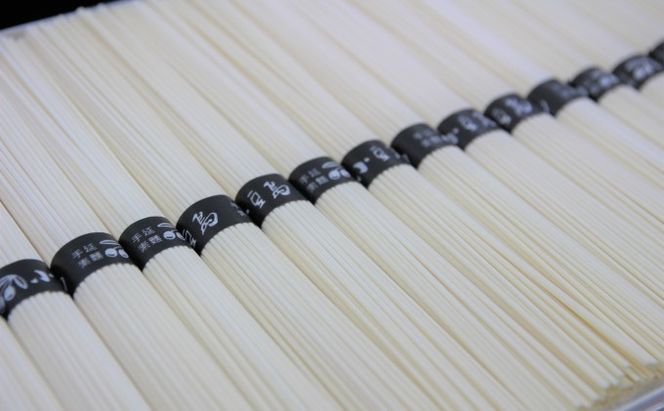 【 小豆島 】 手延べそうめん 1.8kg 化粧箱 ＜50g×36束＞かたくり 手延べ 手延 手延素麺 そうめん 素麺 麺 麺類 めん 国産 香川 香川県 土庄 土庄町