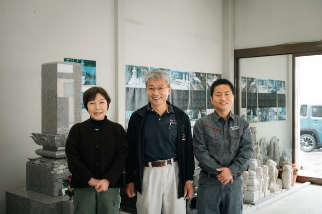 【四国初の樹木葬】奈良山霊苑 樹木葬（お一人様）第一期　普通区画【永代供養 樹木葬 墓じまい 合祀 納骨 お墓 供養 愛媛県 鬼北町 山下石材】