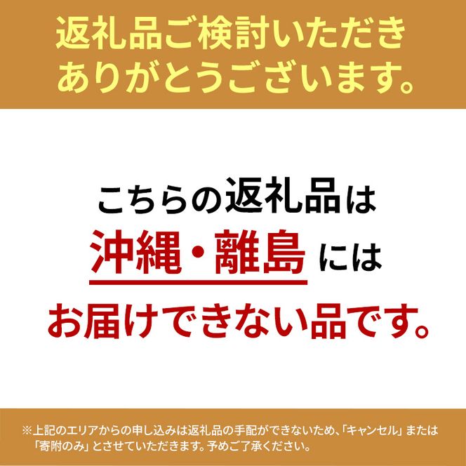 チーズケーキ ゆず バスクチーズケーキ 5号 サイズ バスク チーズ ケーキ スイーツ お菓子 菓子 おかし おやつ ユズ 柚子 チーズケーキお取り寄せ 送料無料 配達 ご当地グルメ お取り寄せ 取り寄せ 宮城 みやぎ蔵王三十六景地域の逸品