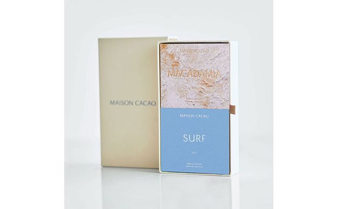 MAISON CACAO メゾンカカオ アロマ生チョコレート 2種セット（16粒×2箱）70％カカオ 海塩 マカダミア ギフトボックス入 冷凍配送 神奈川県茅ヶ崎市