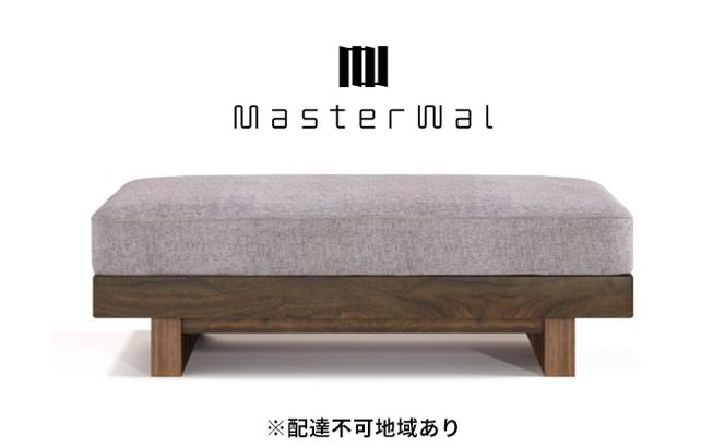 デニッシュ オットマン 9060 H340 WN FLORUS シルバー 家具 インテリア ウォールナット 送料無料 