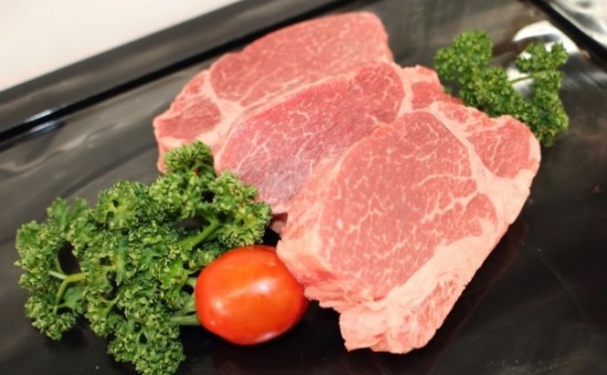 【A5 A4 等級使用】博多和牛 シャトーブリアン 450g（3枚入）【配送不可：離島】 お肉 牛肉 ヒレ ステーキ 