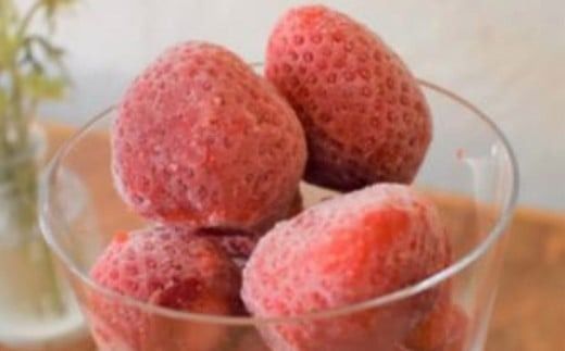 辛子明太子 無着色 （ 切子 ） 500g × 1個 と 福岡県産 冷凍あまおう 500g （ 250g × 2個 ） 訳あり セット 不揃い 明太子 あまおう