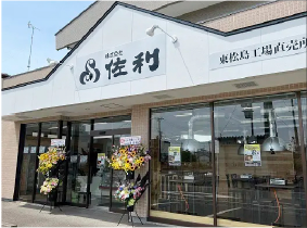 【お家で本格牛タン店】本場宮城の国産牛タン 1頭分丸ごと贅沢ブロック（約1kg）自由な厚みで味わう至福